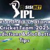 Bet on India’s National Cricket Team: 2025 Predictions & Slot Betting Tips